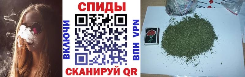БУТИРАТ оксана  Купить закладки  Черноголовка 