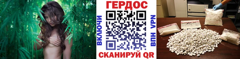 Героин герыч  Купить где  Черноголовка 