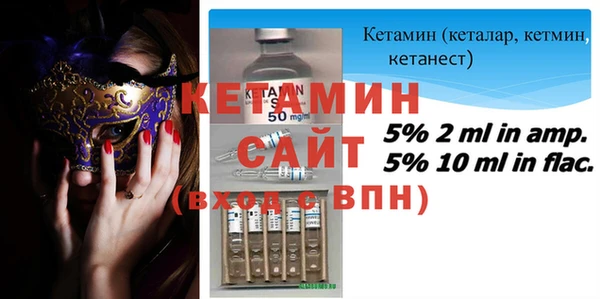 мдпв Горняк