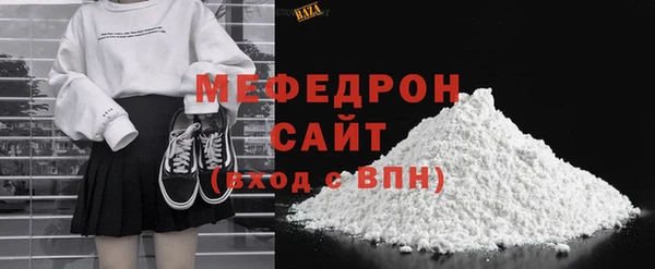 прущие крисы Гусев