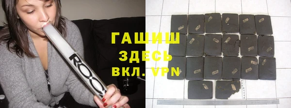 прущие крисы Гусев