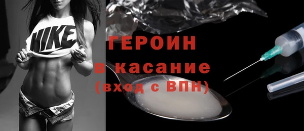 прущие крисы Гусев