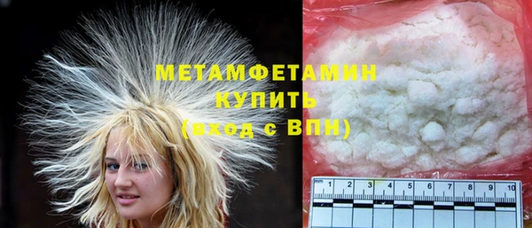 дурь Гусь-Хрустальный