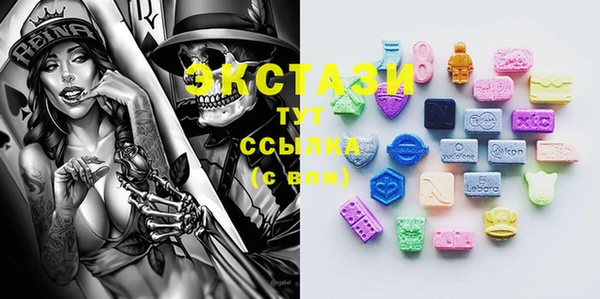 прущие крисы Гусев