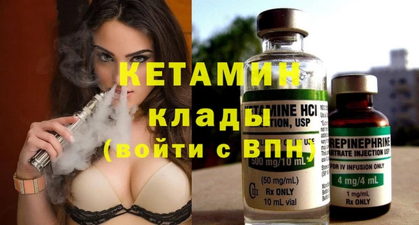 дурь Гусь-Хрустальный
