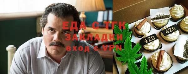 мдпв Горняк